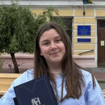 Валерія Терещук